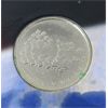 Image 11 : Complete Set of 13 - 2000 Millennium Royal Canadian Mint Quarter Coin Set