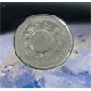 Image 12 : Complete Set of 13 - 2000 Millennium Royal Canadian Mint Quarter Coin Set