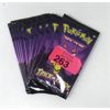 Image 1 : 10 New Pokemon "Trick or Trade" Booster Packs