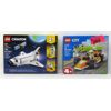 Image 1 : 2 New LEGO Building Toy Sets