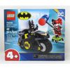 Image 2 : 2 New LEGO Building Toy Sets