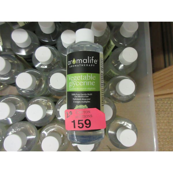 20 Aromalife Vegetable Glycerin Oil - Unscented