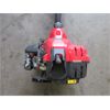 Image 2 : Troy-Bilt TB27S EC Gas Weed Trimmer