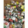 Image 1 : 35 Dented Tins of Assorted Food Products - U-Pick