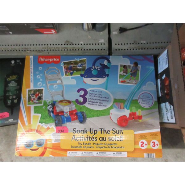 Fisher Price "Soak Up The Sun" Toy Bundle