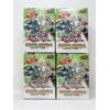 Image 1 : 4 New Boxes of Yu-Gi-Oh Hidden Arsenal Cards