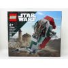 Image 3 : 2 New Star Wars LEGO Building Toy Sets
