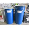 Image 1 : 4 Metal 200L Food Grade Drums with Lids