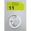 Image 1 : 1 Oz .9999 Silver 2020 Year of Dragon Royal Canadian Mint Coin 