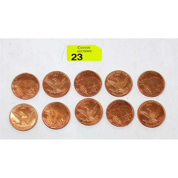 10 x .999 Fine Copper Grizzly Bear Rounds