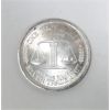 Image 2 : 1 Oz .999 Silver 1985 Morgan Head Round 