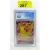 Image 1 : CGC Graded 2020 Pokemon Pikachu V Card