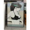 Image 1 : Patrick Nagel Framed Print - Untitled