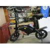 Image 1 : Jetson Folding E-Bike - Store Return