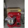 Image 1 : New Ailessom Stand Mixer - Empire Red 