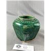 Image 2 : Antique Chinese Ginger Jar