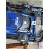 Image 2 : Kobalt 40V Cordless Self Propelled Lawnmower