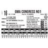 Image 1 : GMA Congress N01