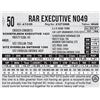 Image 1 : RAR Executive N049
