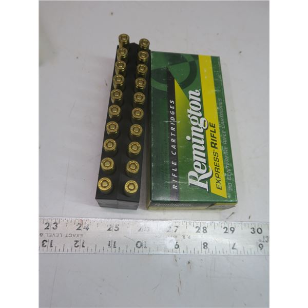 17 Remington 25gr. Hornady HP bullets - box of 20