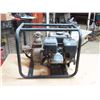 Image 4 : BE Water Tranfer Pump - 210cc