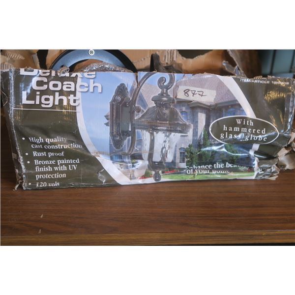 Deluxe Coach Light - Style line - Item # 188002