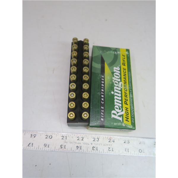 222 Remington HP 50gr. PSP bullets - box of 20