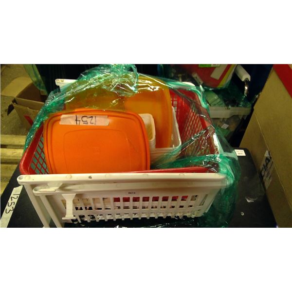 office storage trays