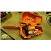 Image 1 : Stihl MS250 chainsaw with manual and case -works