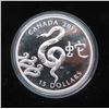 Image 1 : 2013 Lunar Lotus Year of the Snake $15. Scalloped Edges, Proof with Ultra Heavy Cameo. Sterling Silv