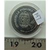 Image 1 : vegreville alberta ukrainian mileenium of christianity proof-like condition