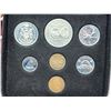 Image 3 : 1974 Winnipeg Centennial 7-coin Custom Set. As issued by the Royal Canadian Mint.