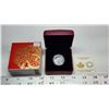 Image 1 : 2016 $8 Dragon Dance. 99.99% pure Silver. Proof. Housed in its original RCM case & box of issue.