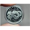 Image 2 : 2016 $8 Dragon Dance. 99.99% pure Silver. Proof. Housed in its original RCM case & box of issue.