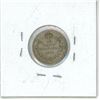 Image 2 : 1919 Canadian silver 10 cent coin