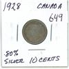 Image 1 : 1928 Canadian silver 10 cent coin