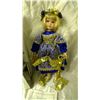 Image 2 : 75th Anniversary Porcelin doll