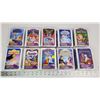 Image 1 : 10 McDonald's happy meal - Disney movie toys - sealed, like new
