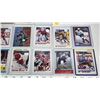 Image 4 : 20 Assorted hockey trading cards - various years