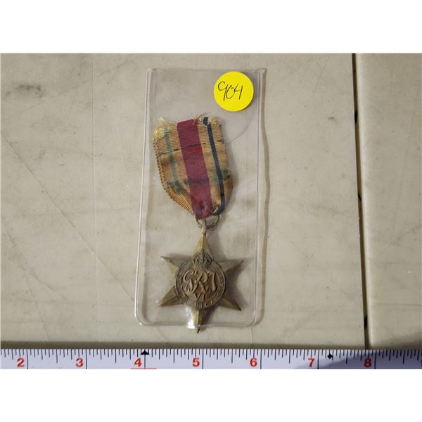 WWII Africa Star medal