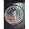 Image 2 : 1952-1977 "Silver Jubilee", Canadian silver dollar, in black clamshell case