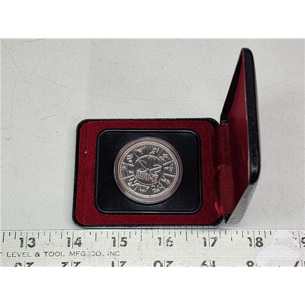 1978 "Commonwealth Games", Canadian silver dollar, in black clamshell case