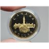 Image 2 : 1992 Commemorative, Canadian 1 dollar "parliament" loonie coin