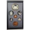 Image 2 : 1989 Canadian double dollar 7 coin proof set - Mackenzie River silver dollar - in case