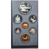 Image 2 : 1991 Canadian double dollar 7 coin proof set - Frontenac silver dollar - in case