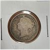Image 3 : 1858 Canadian 10 cent silver coin