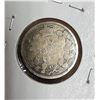 Image 4 : 1858 Canadian 10 cent silver coin