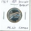 Image 1 : 1967 Diving Bobcat Silver 25 Cents. Rotated Die. MS-63 with Cameo. Scarce.
