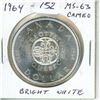 Image 1 : 1964 Canadian Silver Dollar. MS-63 with Cameo. Bright White.