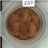 U.S. 1969 Apollo 11 First Men on the Moon bronze medal. Astronauts Armstrong, Aldrin & Collins. Unci